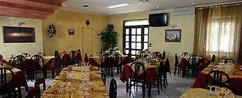 Hotel Paradiso 4*